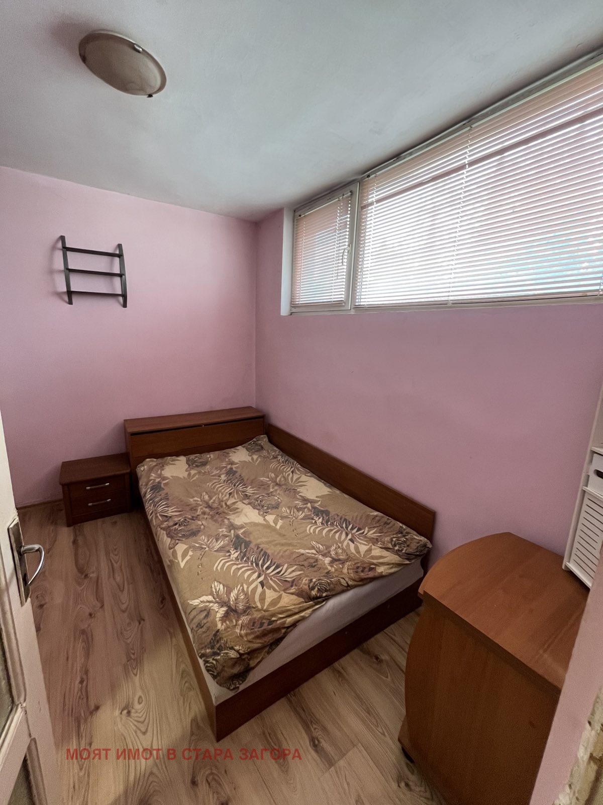 Продава 2-СТАЕН, гр. Стара Загора, Три чучура - юг, снимка 10 - Апартаменти - 54253665