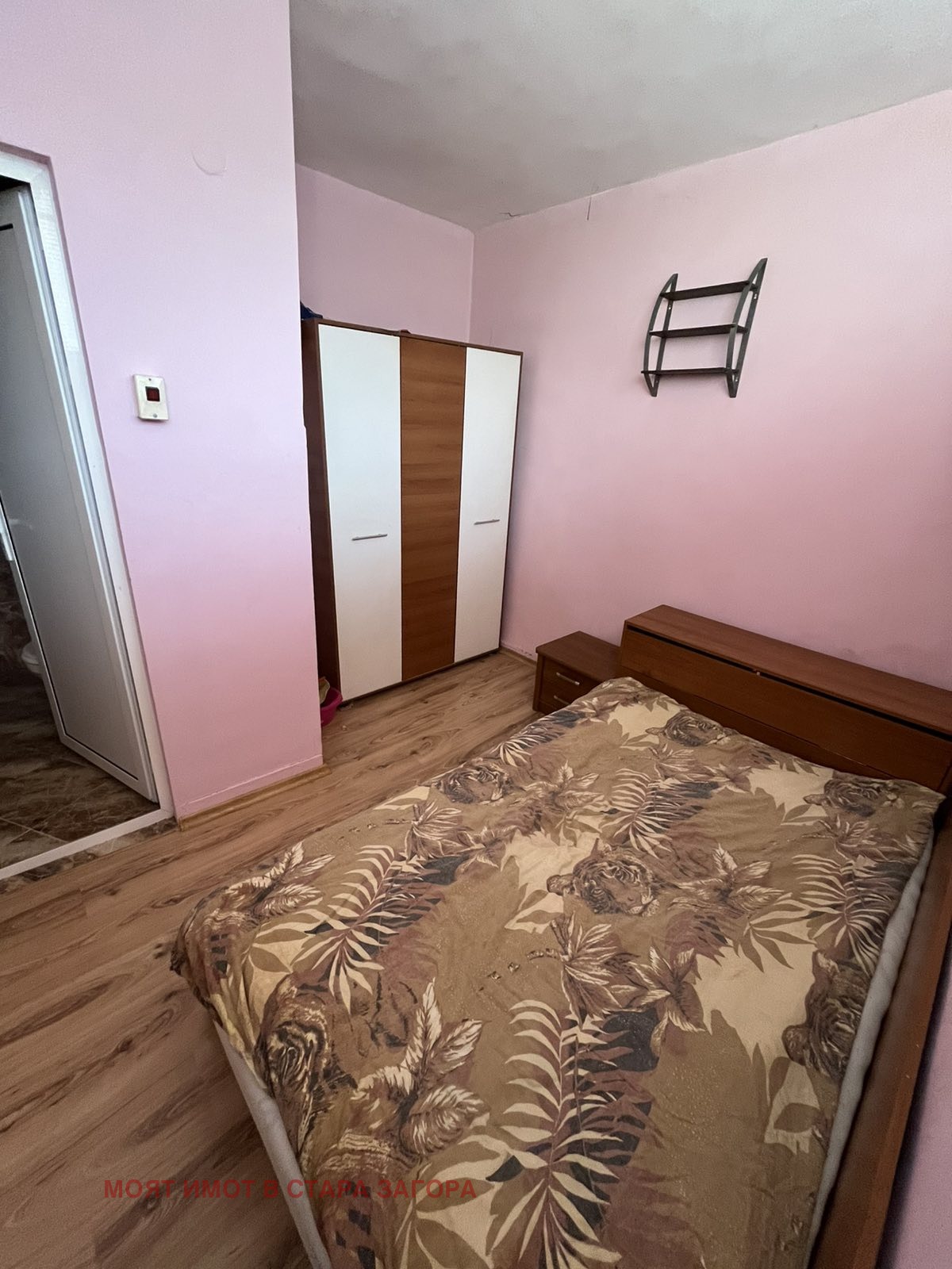 Продава 2-СТАЕН, гр. Стара Загора, Три чучура - юг, снимка 9 - Апартаменти - 54253665