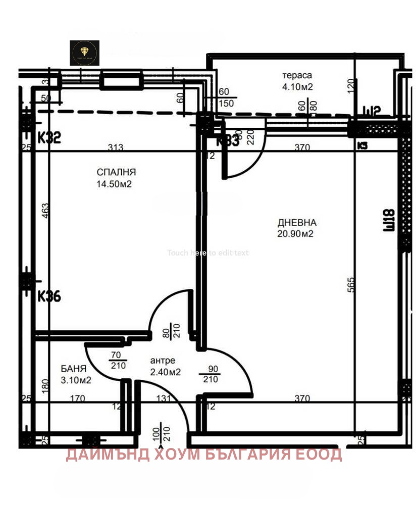 Продава 2-СТАЕН, гр. Пловдив, Тракия, снимка 10 - Апартаменти - 54816581