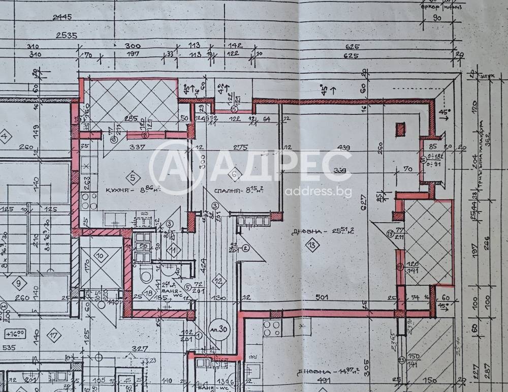 Продава 3-СТАЕН, гр. София, Разсадника, снимка 4 - Апартаменти - 56466231
