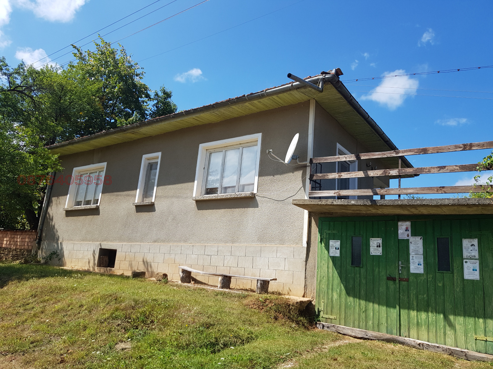 Продава КЪЩА, с. Голяма Желязна, област Ловеч, снимка 3 - Къщи - 55063249
