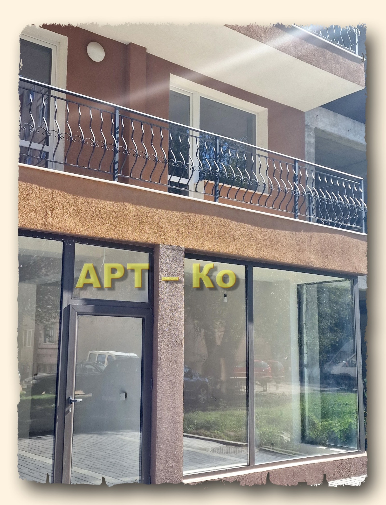 Продава МАГАЗИН, гр. Перник, Изток, снимка 2 - Магазини - 50415236