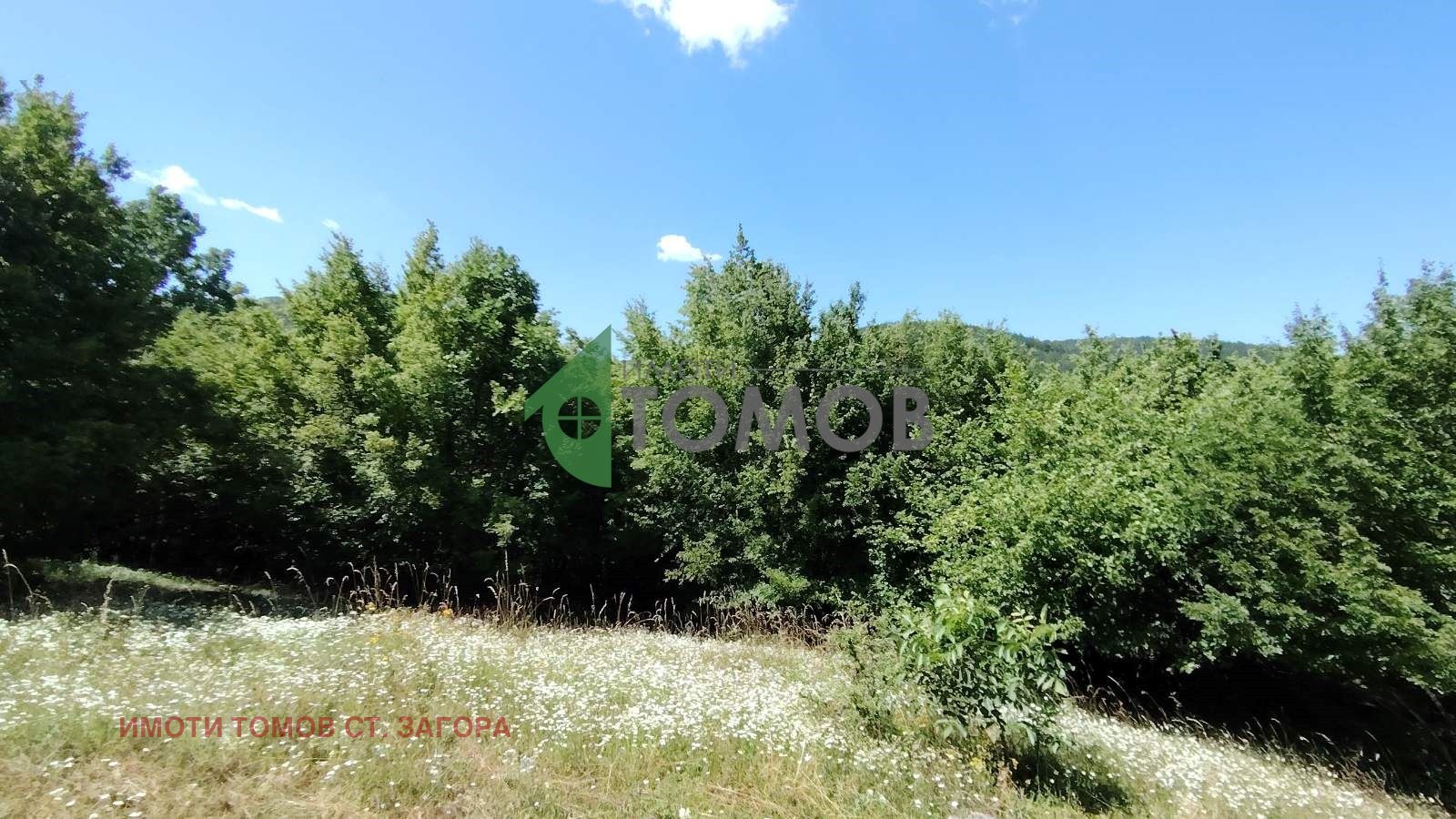 Продава ПАРЦЕЛ, с. Борилово, област Стара Загора