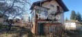 Продава КЪЩА, с. Боснек, област Перник, снимка 3