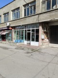 Продава МАГАЗИН, гр. Горна Оряховица, област Велико Търново, снимка 1