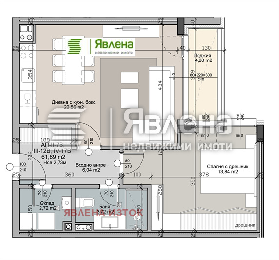 ������� 2-����� | Imot.bg � ����������� 2