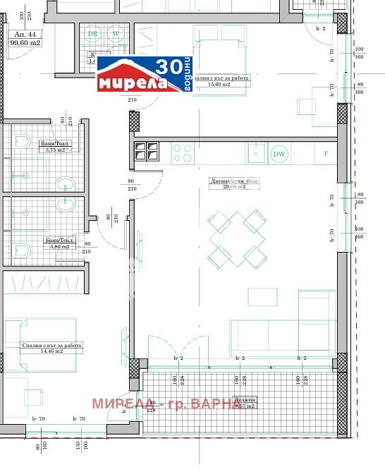 Продава 3-СТАЕН | Imot.bg — изображение 1