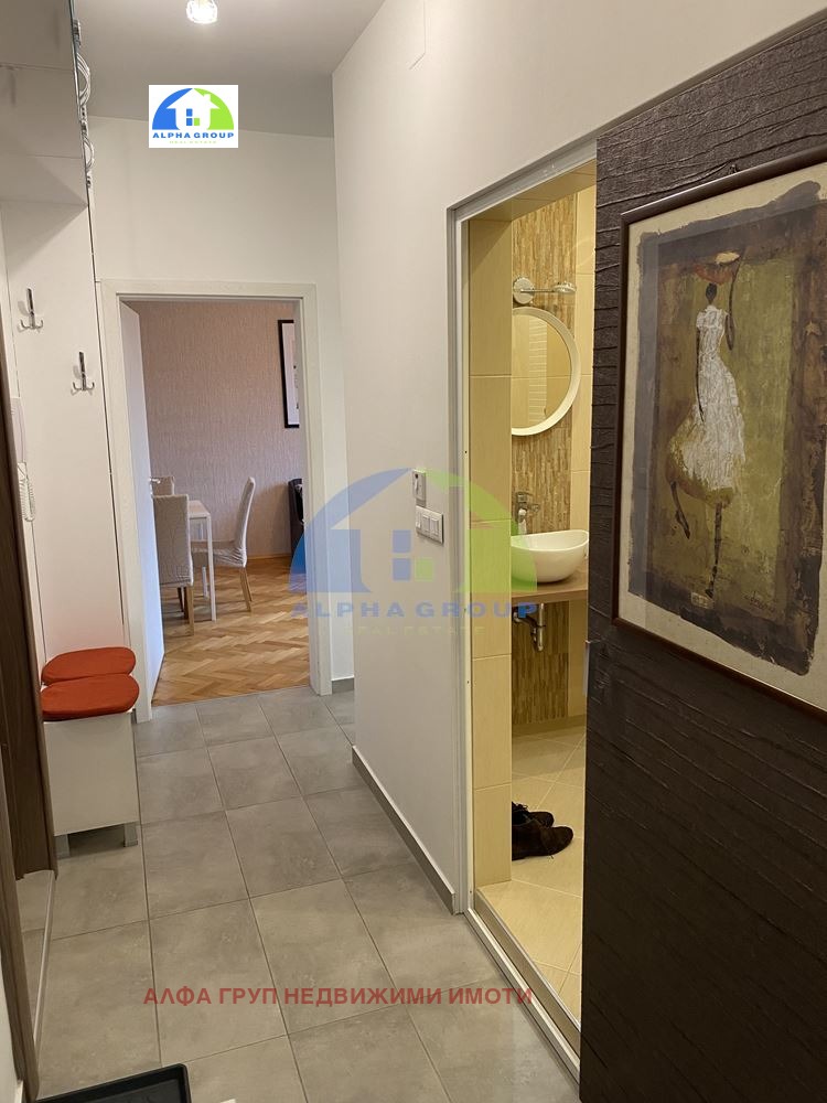 ������� 3-����� | Imot.bg � ����������� 7