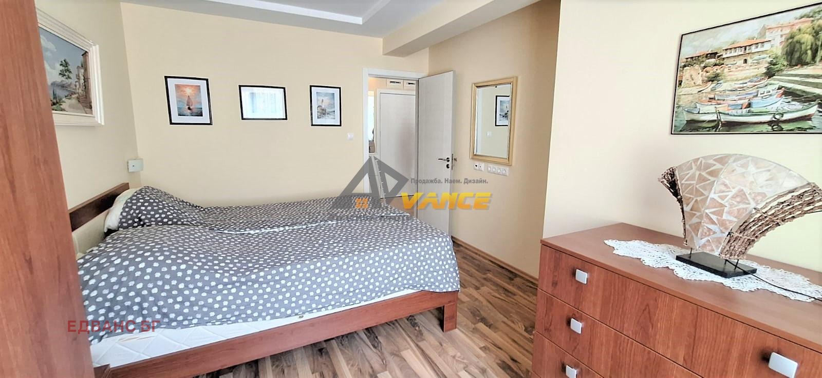 ������� 2-����� | Imot.bg � ����������� 8