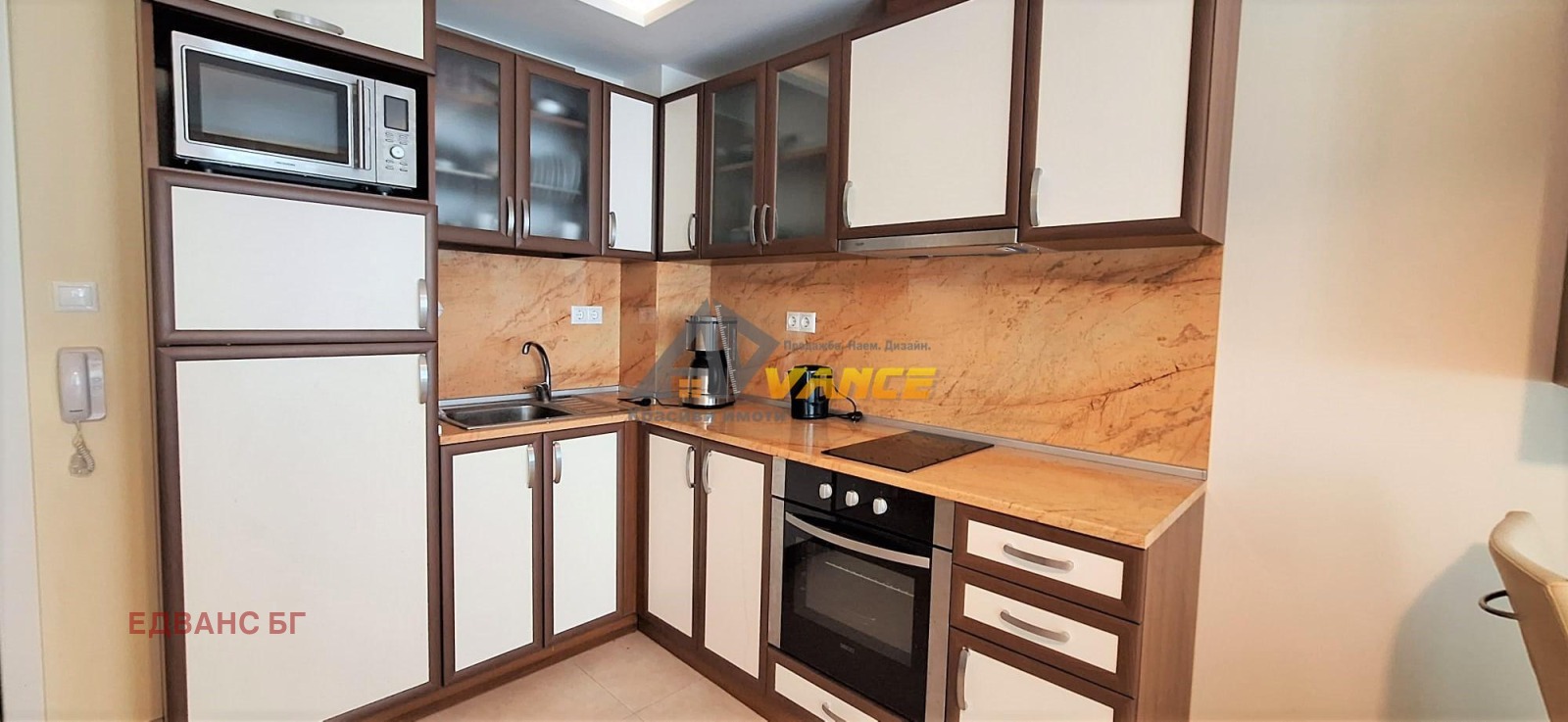 ������� 2-����� | Imot.bg � ����������� 4