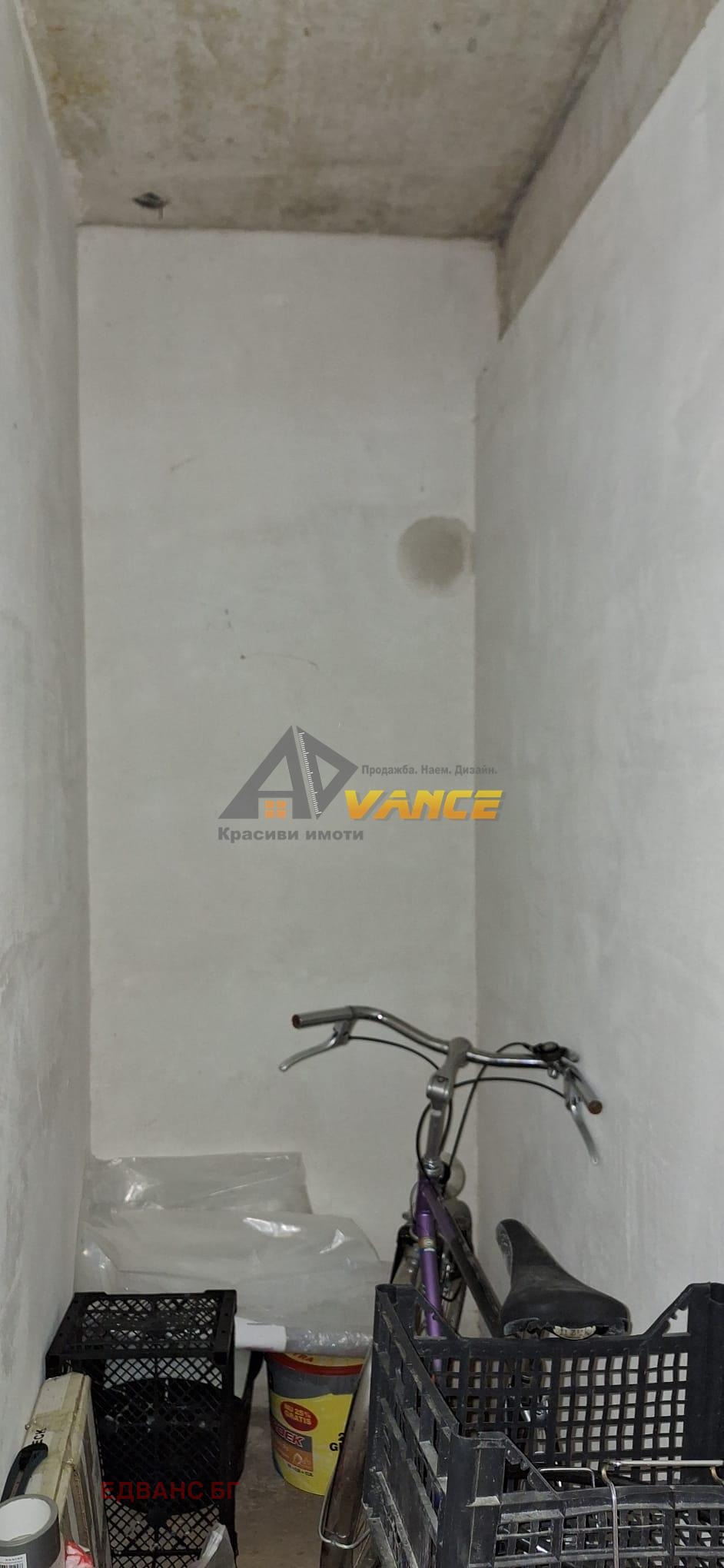 ������� 2-����� | Imot.bg � ����������� 9