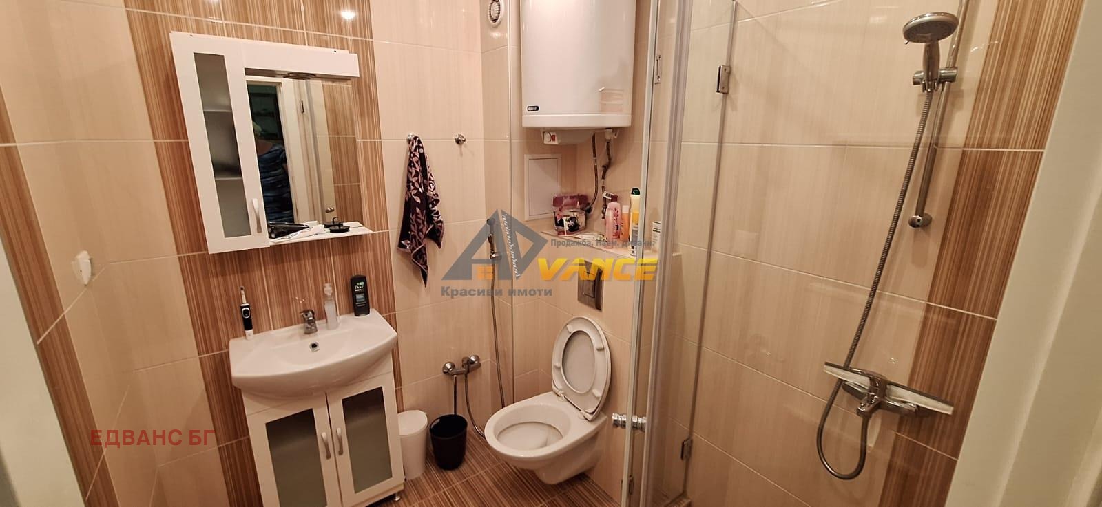 ������� 2-����� | Imot.bg � ����������� 13