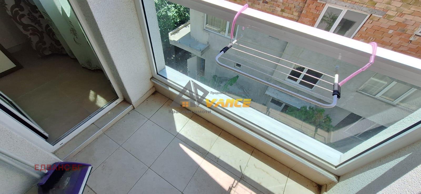 ������� 2-����� | Imot.bg � ����������� 11