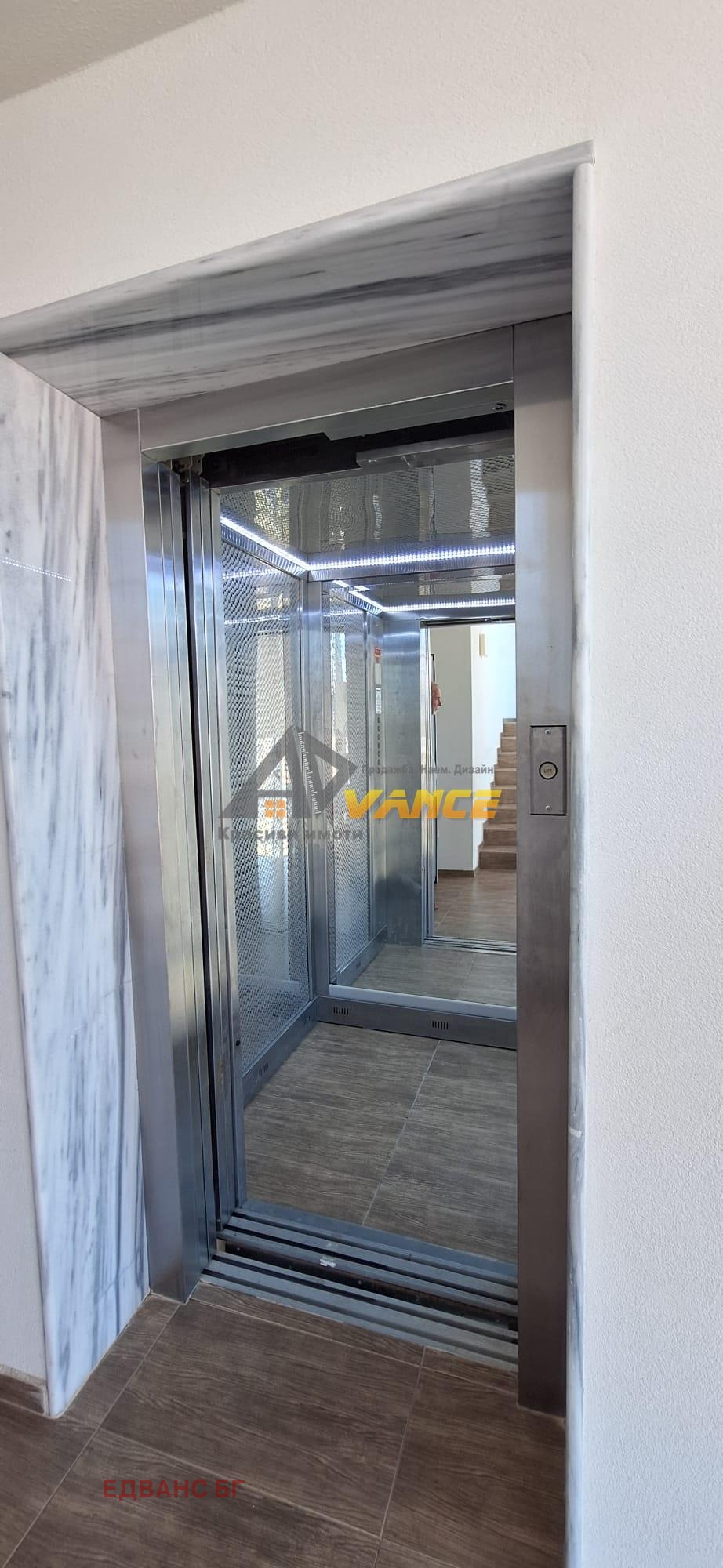 ������� 2-����� | Imot.bg � ����������� 14