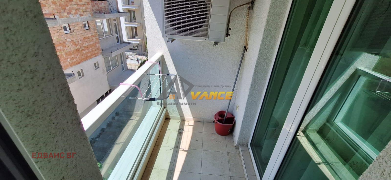 ������� 2-����� | Imot.bg � ����������� 10