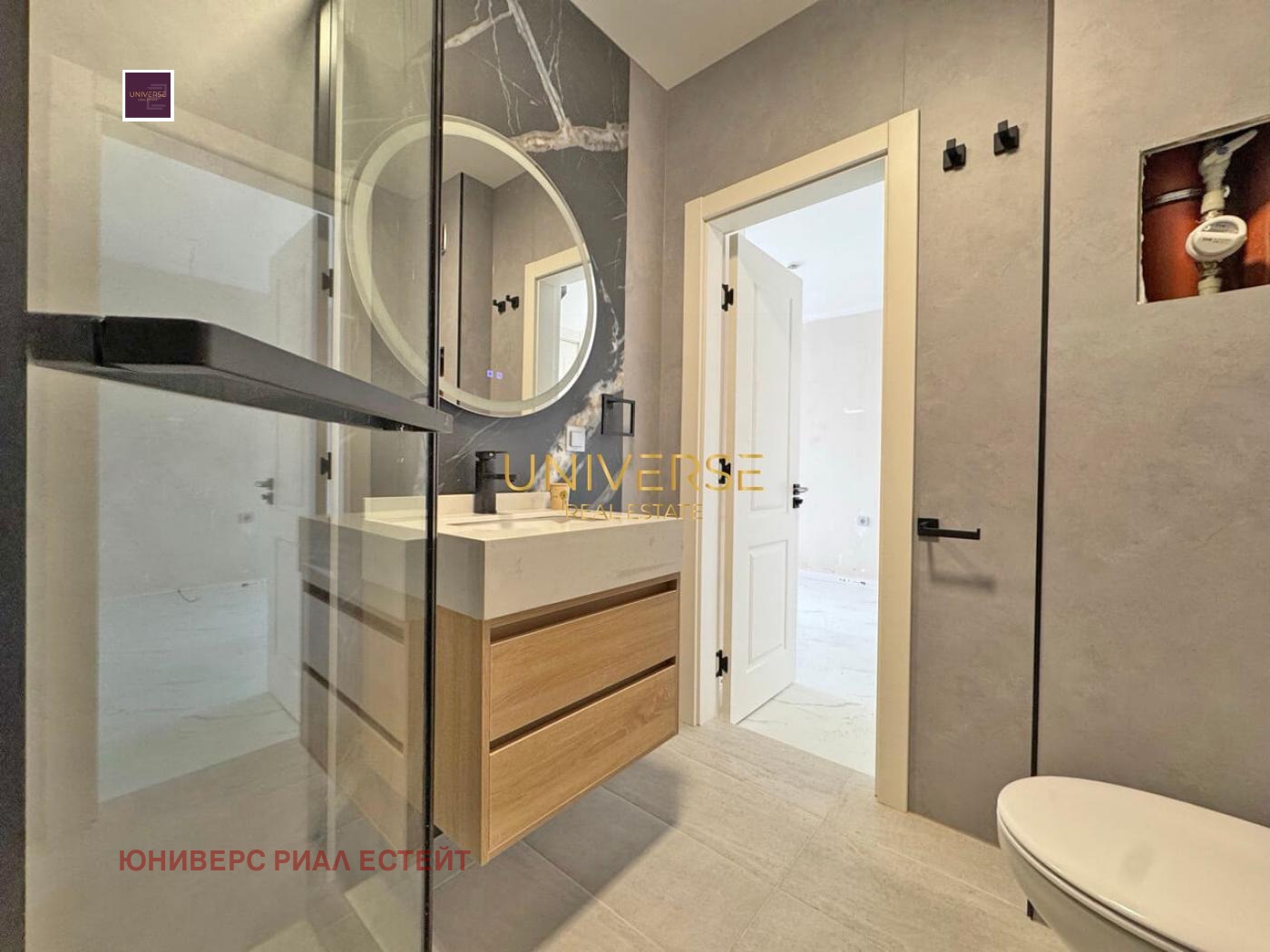 ������� 2-����� | Imot.bg � ����������� 8