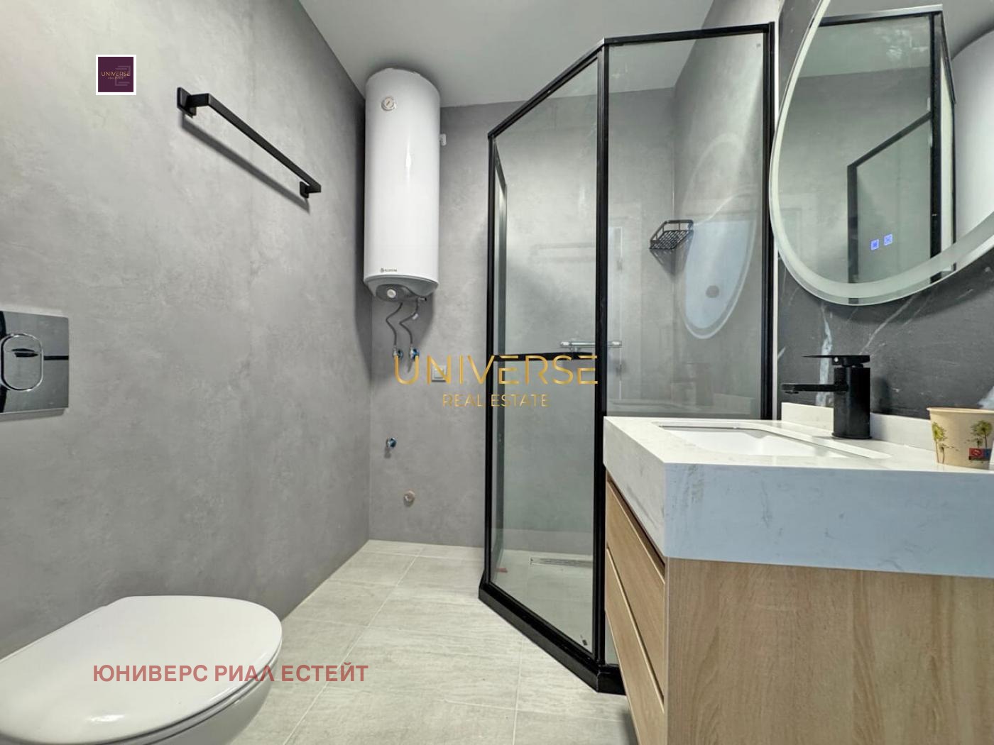 ������� 2-����� | Imot.bg � ����������� 7