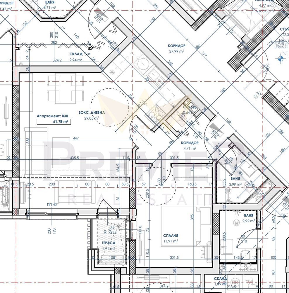 ������� 2-����� | Imot.bg � ����������� 14