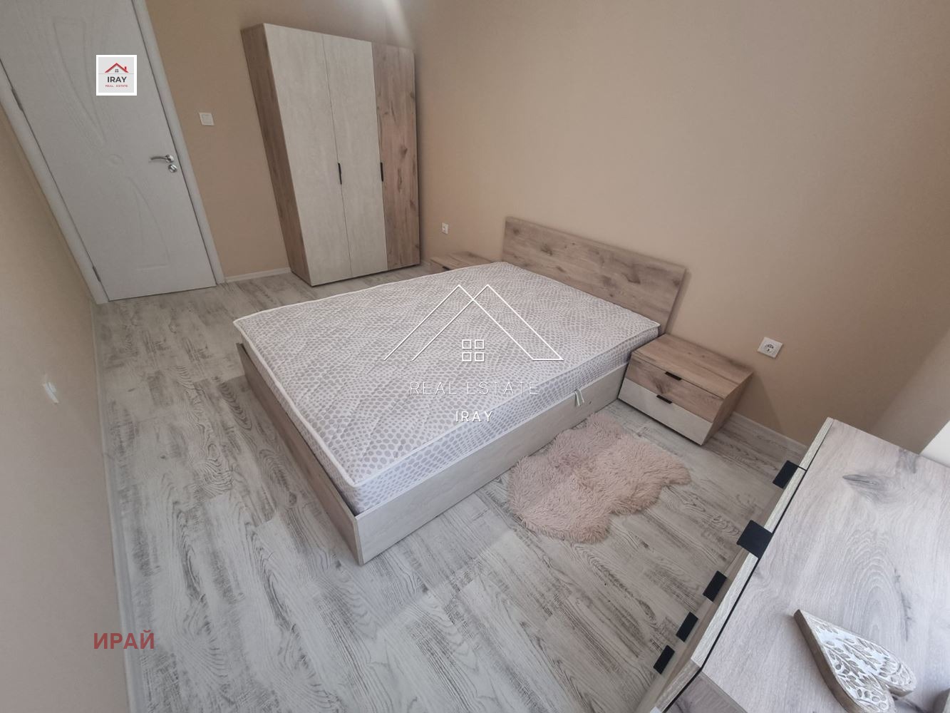 ������� 2-����� | Imot.bg � ����������� 13