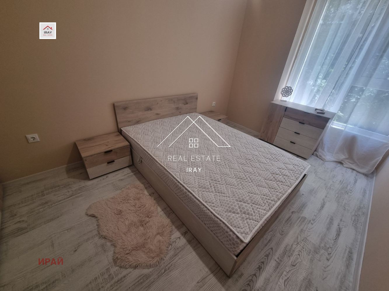 ������� 2-����� | Imot.bg � ����������� 11