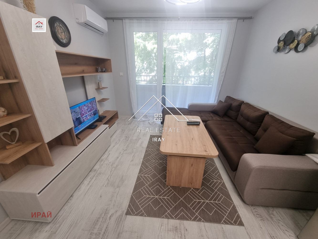 ������� 2-����� | Imot.bg � ����������� 8