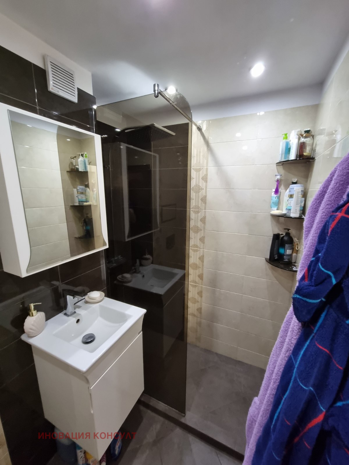 ������� 2-����� | Imot.bg � ����������� 1