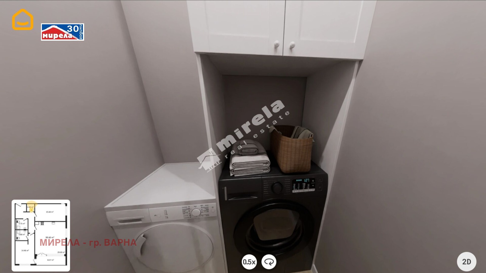 Продава 3-СТАЕН | Imot.bg — изображение 7