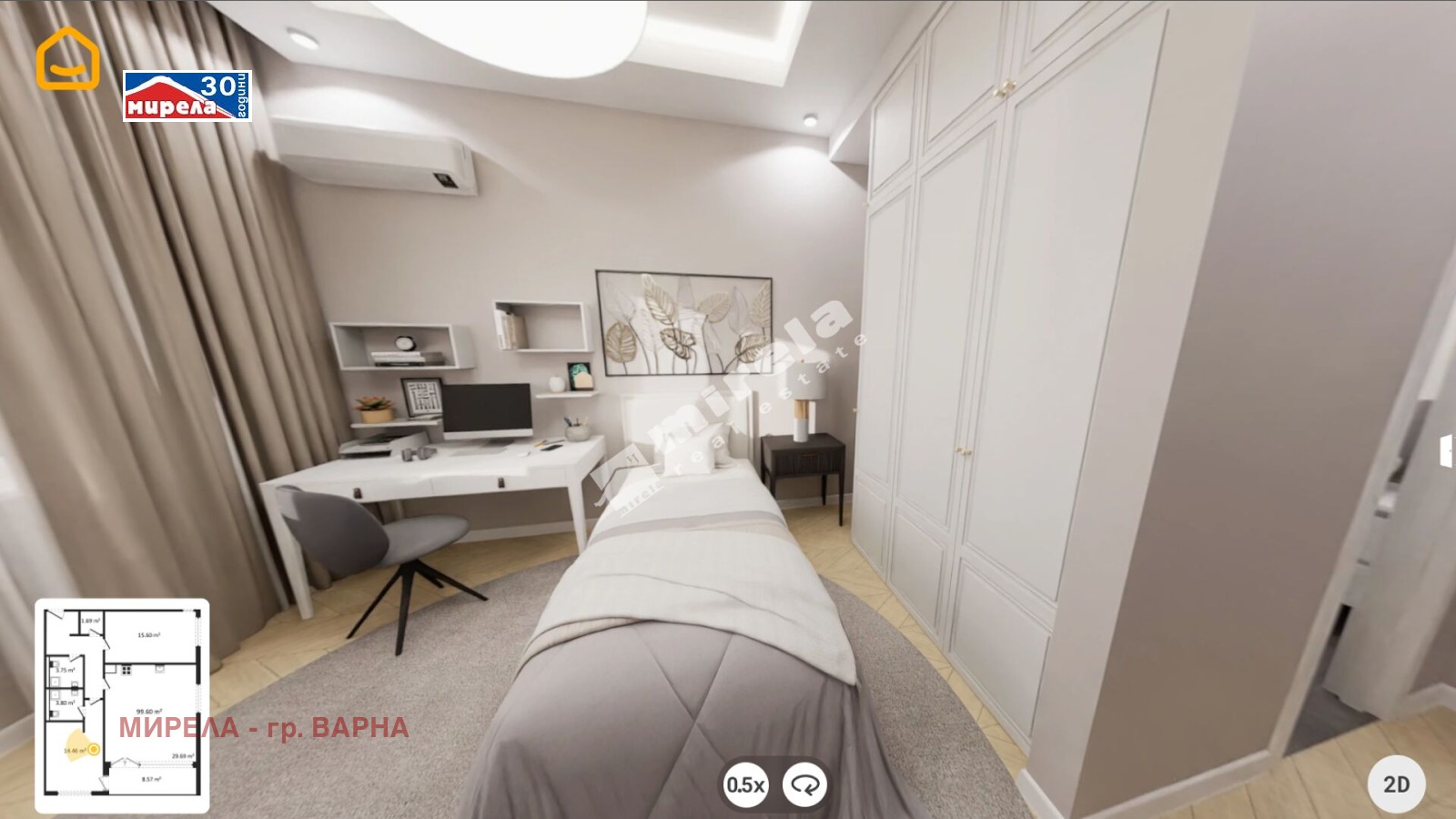 Продава 3-СТАЕН | Imot.bg — изображение 10