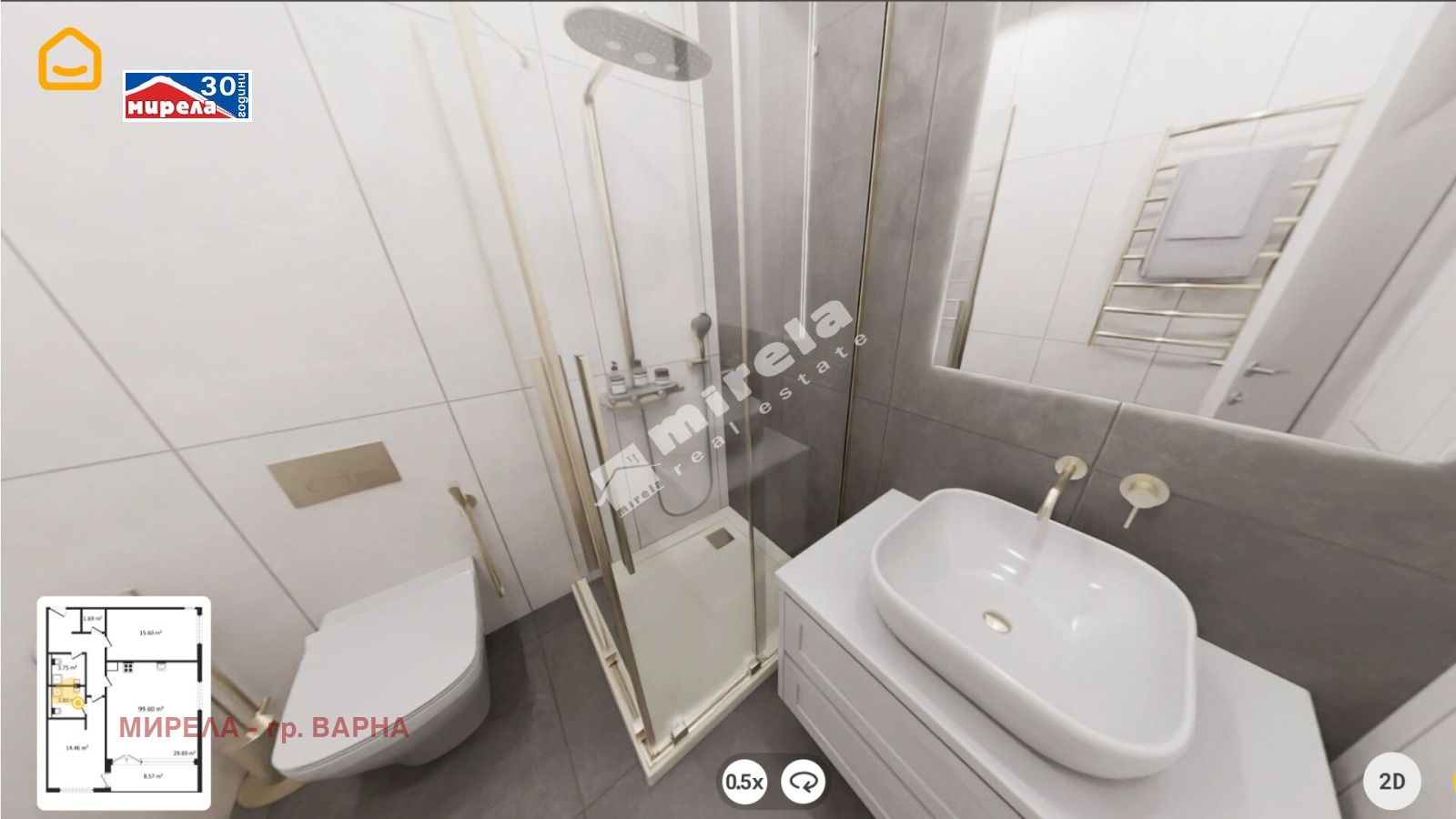 Продава 3-СТАЕН | Imot.bg — изображение 9