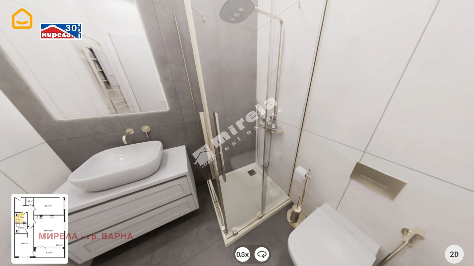 Продава 3-СТАЕН | Imot.bg — изображение 8