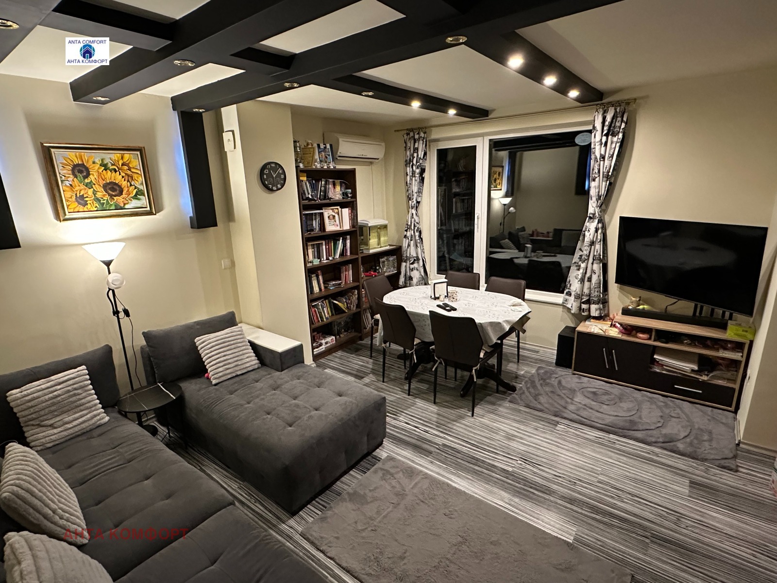 ������� 3-����� | Imot.bg � ����������� 1