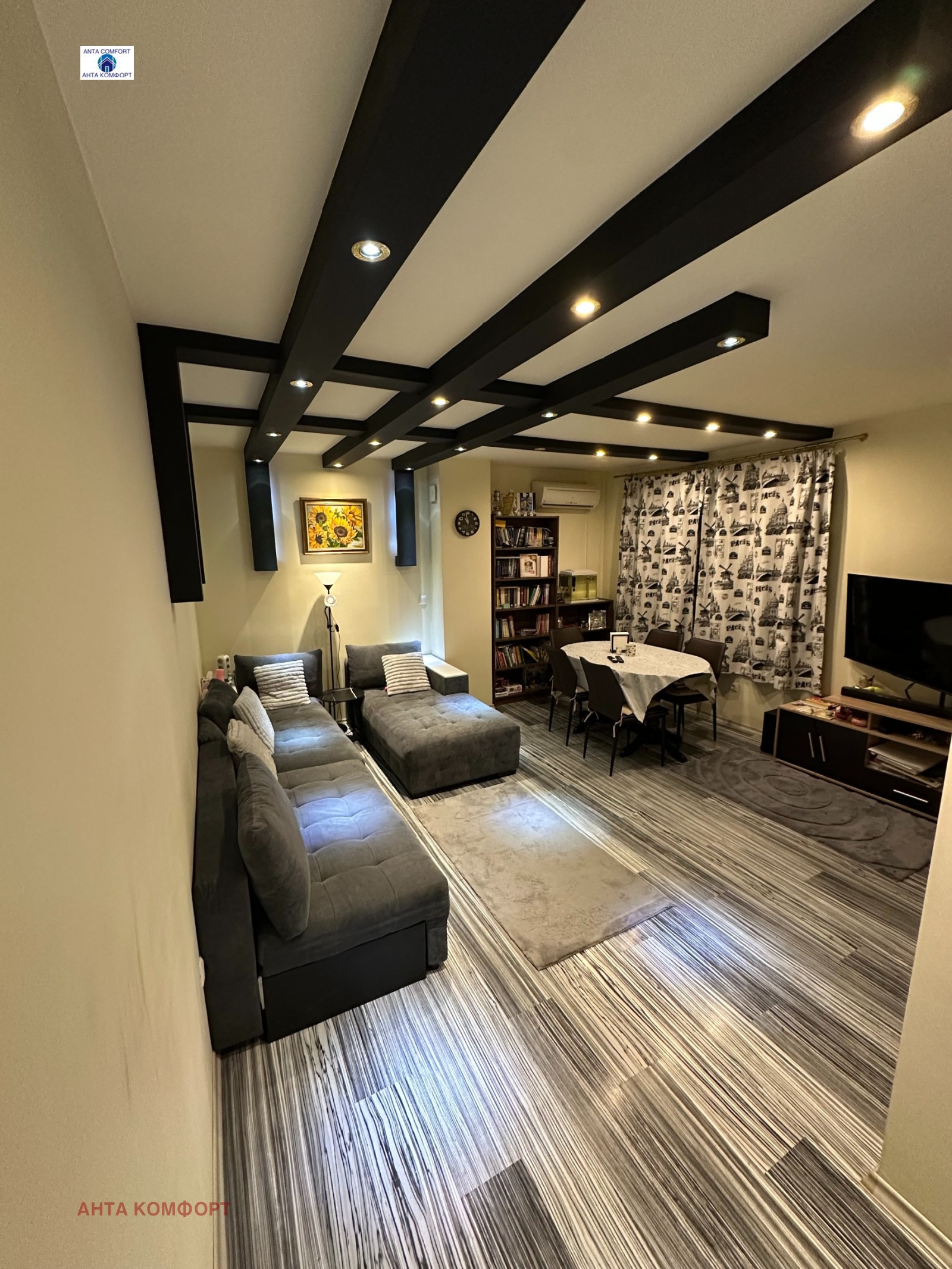 ������� 3-����� | Imot.bg � ����������� 3