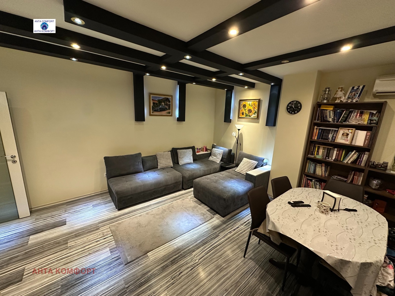 ������� 3-����� | Imot.bg � ����������� 2