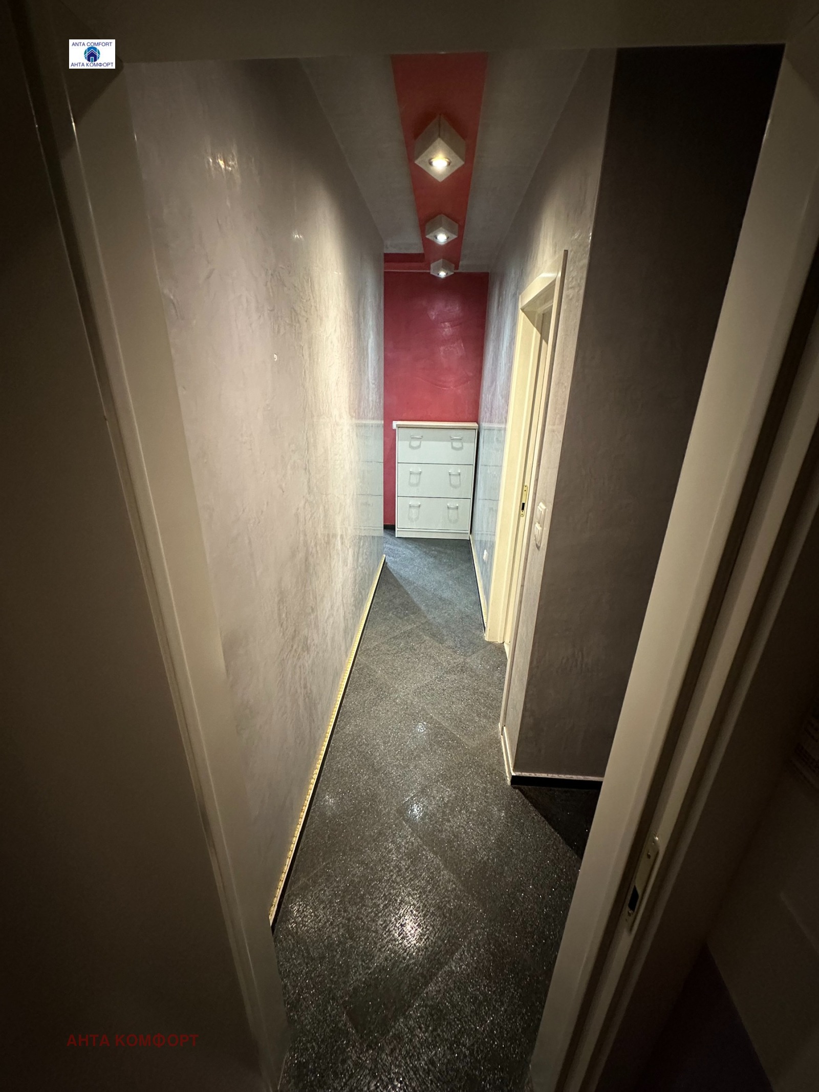 ������� 3-����� | Imot.bg � ����������� 13