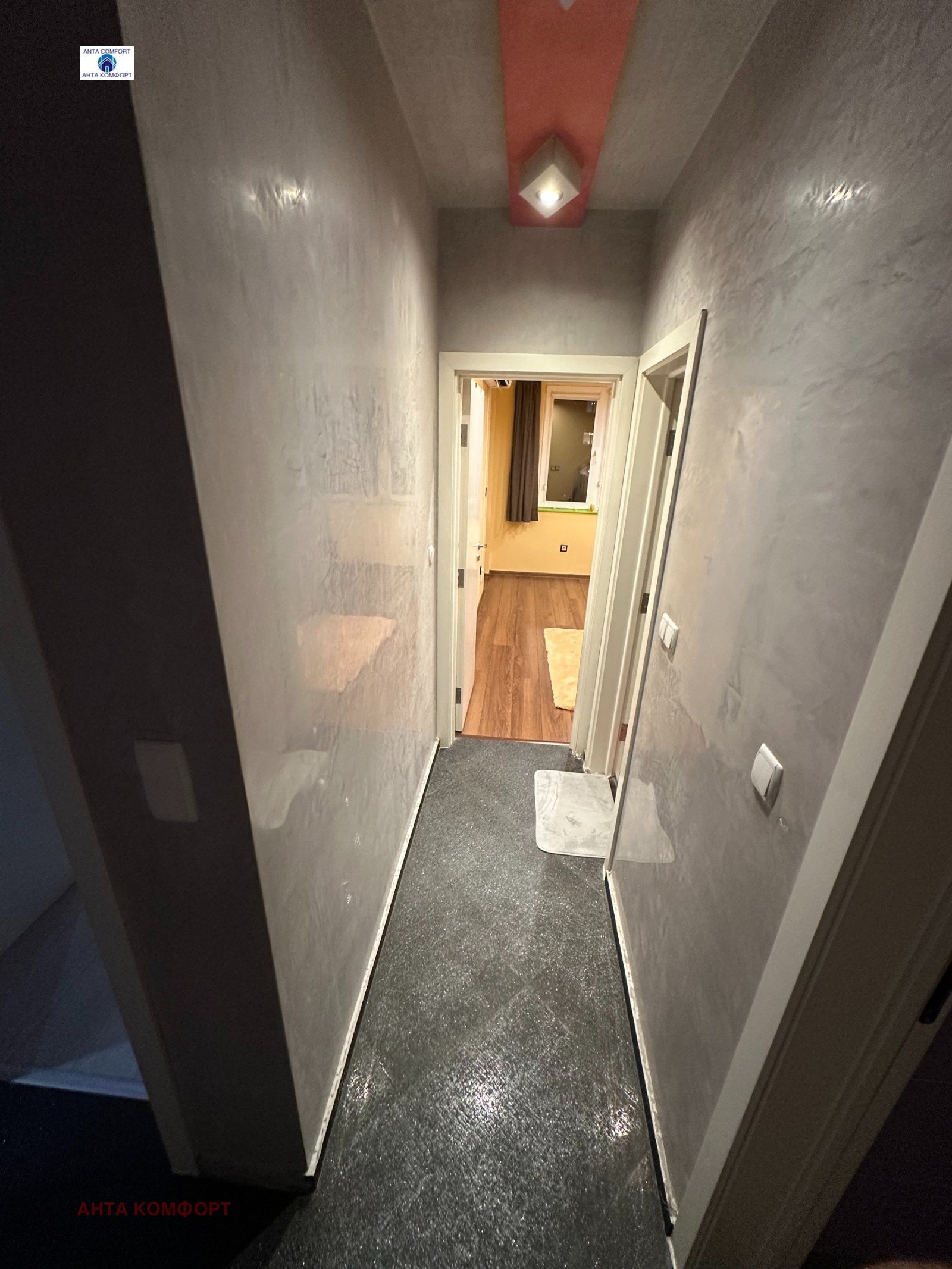 ������� 3-����� | Imot.bg � ����������� 14