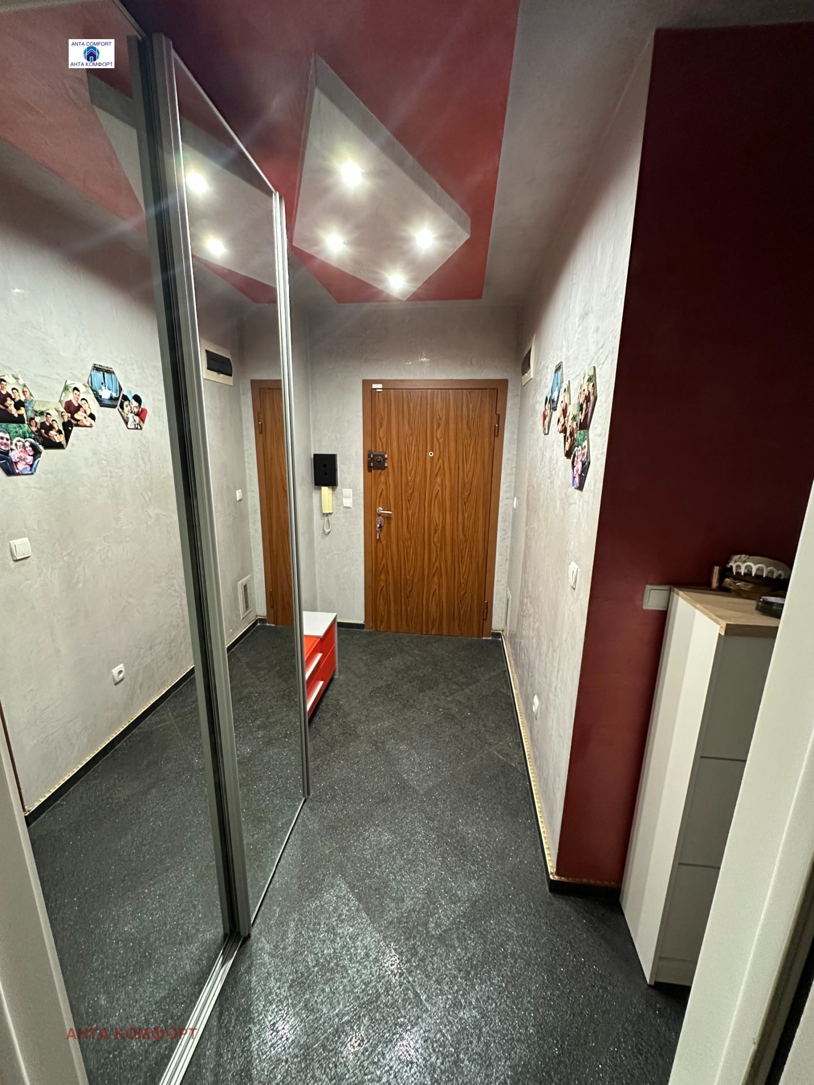 ������� 3-����� | Imot.bg � ����������� 11