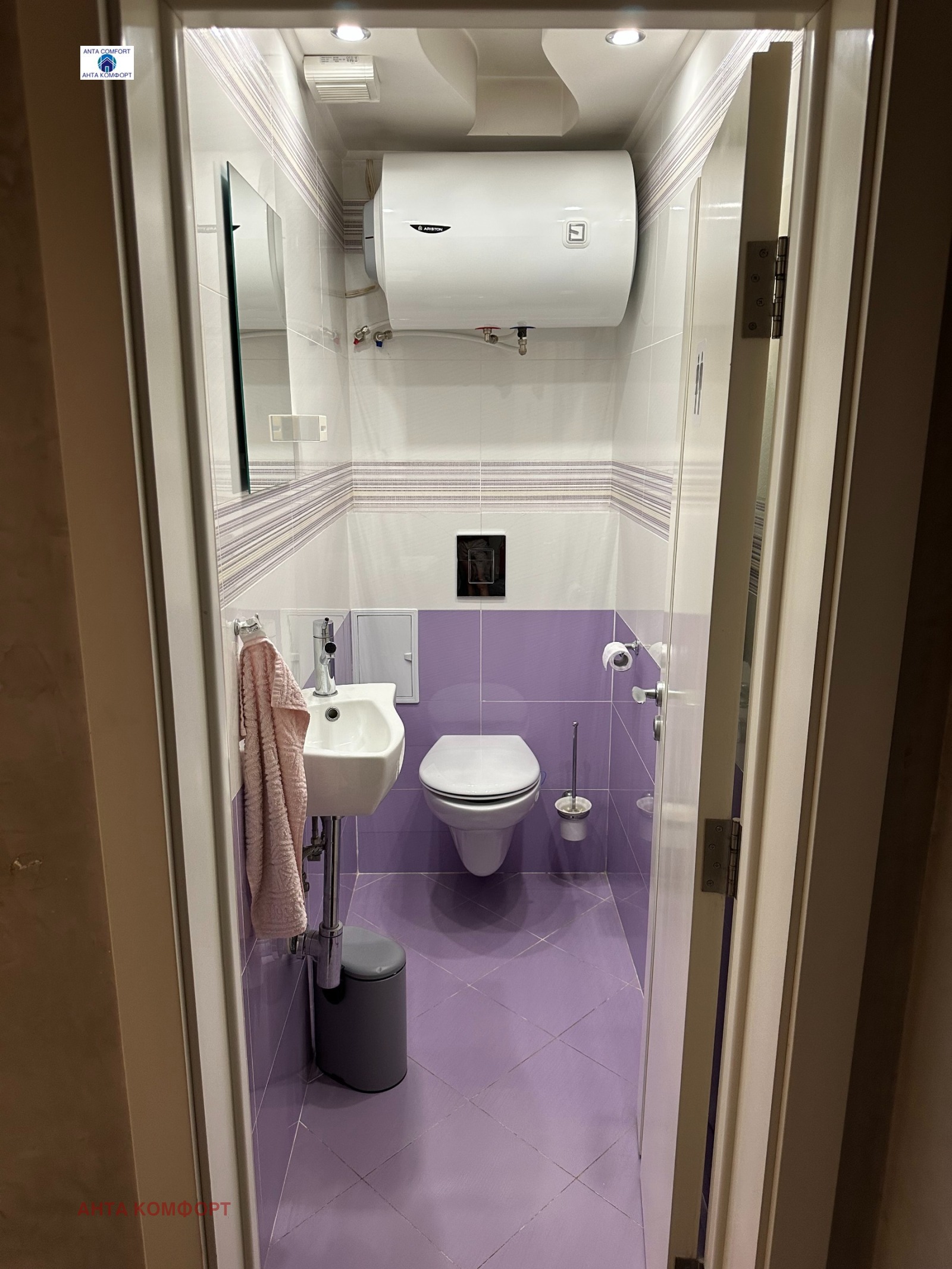 ������� 3-����� | Imot.bg � ����������� 10