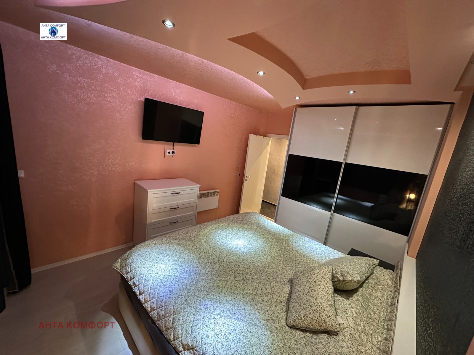 ������� 3-����� | Imot.bg � ����������� 4