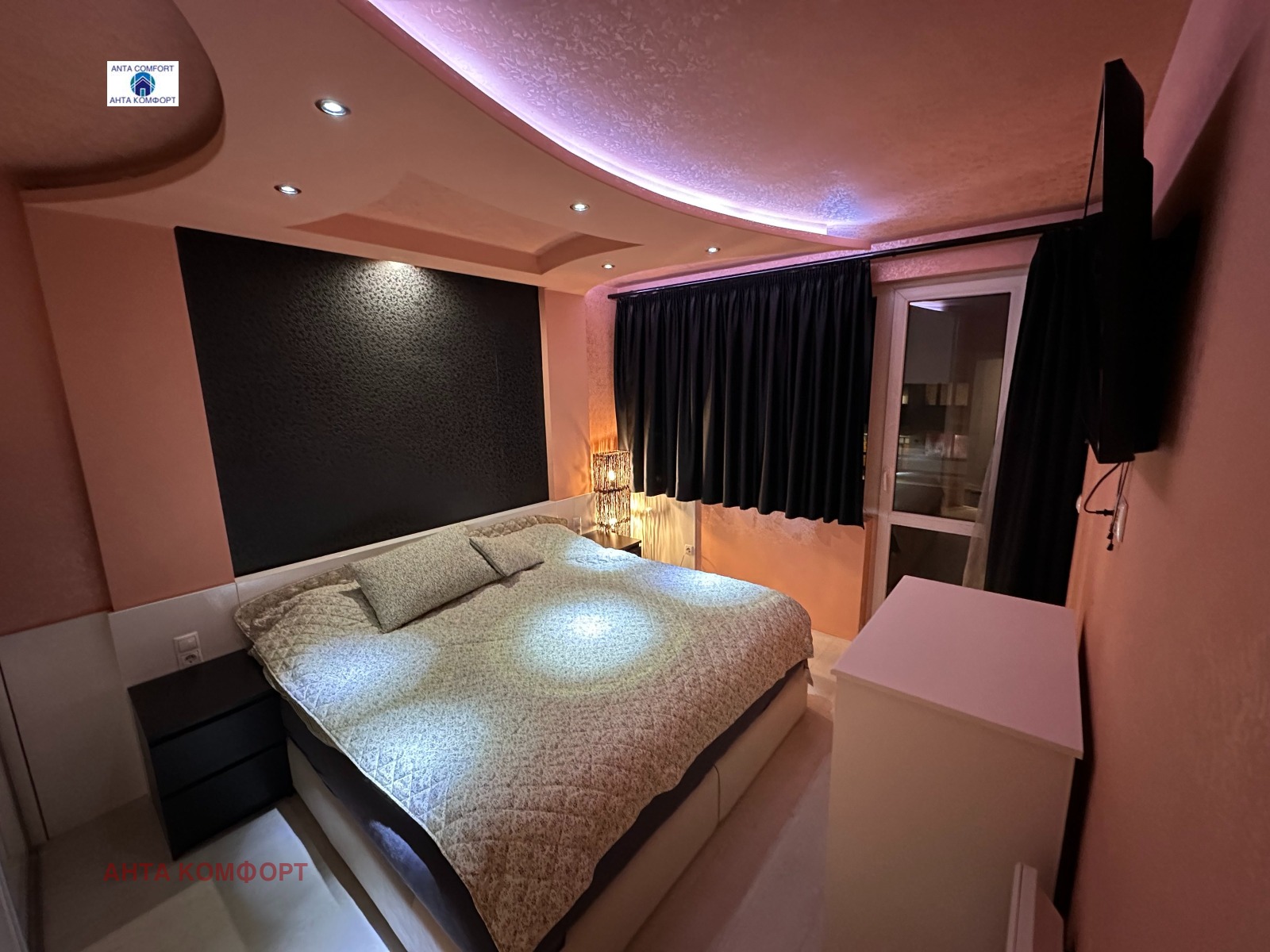 ������� 3-����� | Imot.bg � ����������� 5