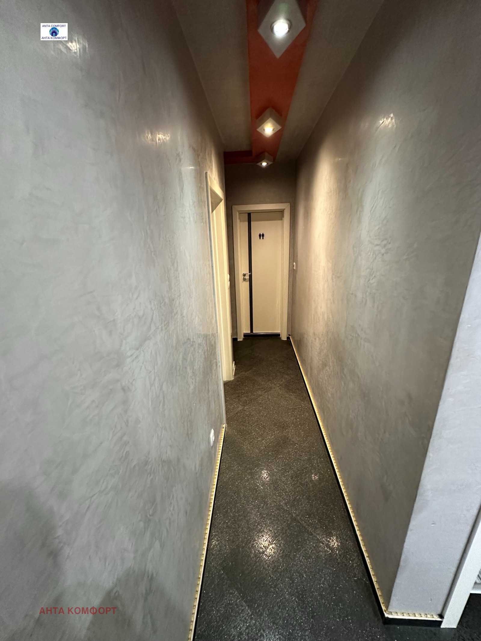 ������� 3-����� | Imot.bg � ����������� 12