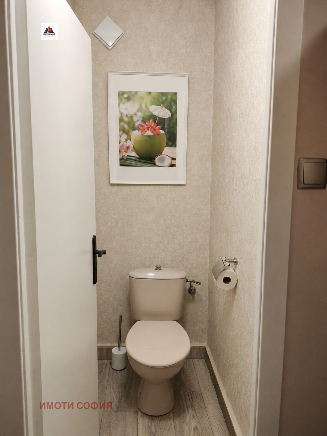 ������� 3-����� | Imot.bg � ����������� 16