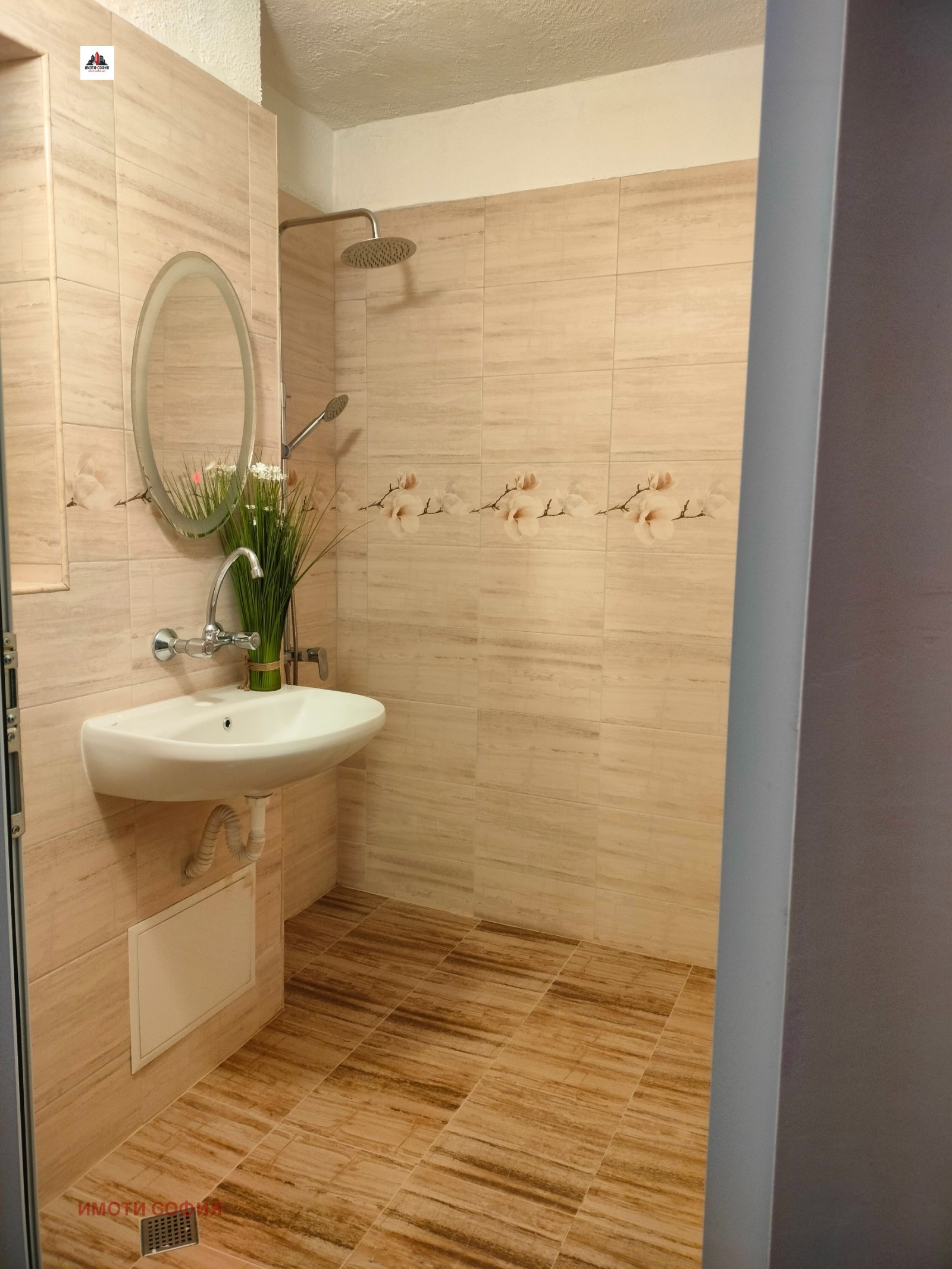 ������� 3-����� | Imot.bg � ����������� 10