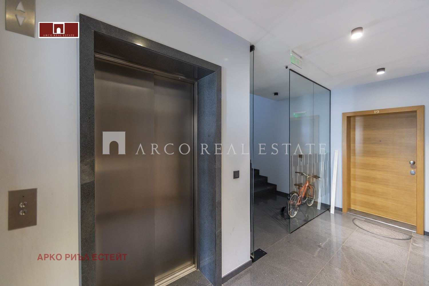 Продава 4-СТАЕН | Imot.bg — изображение 11