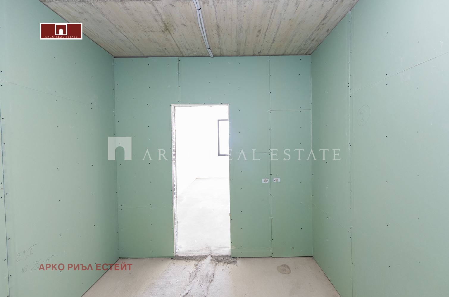 Продава 4-СТАЕН | Imot.bg — изображение 13