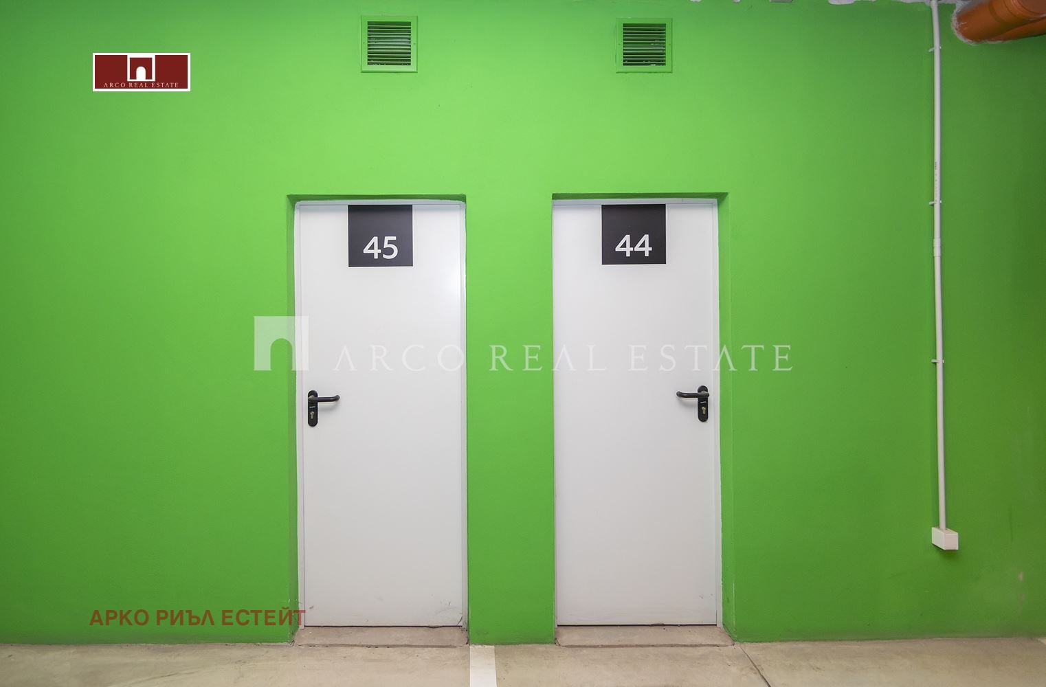 Продава 4-СТАЕН | Imot.bg — изображение 17