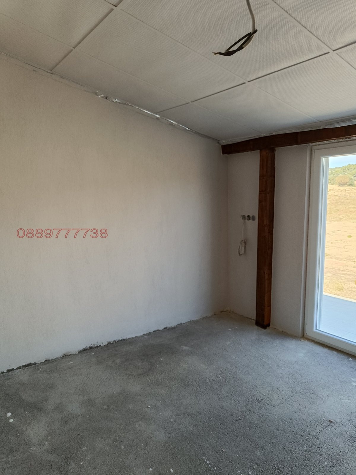 ������� ������� | Imot.bg � ����������� 4