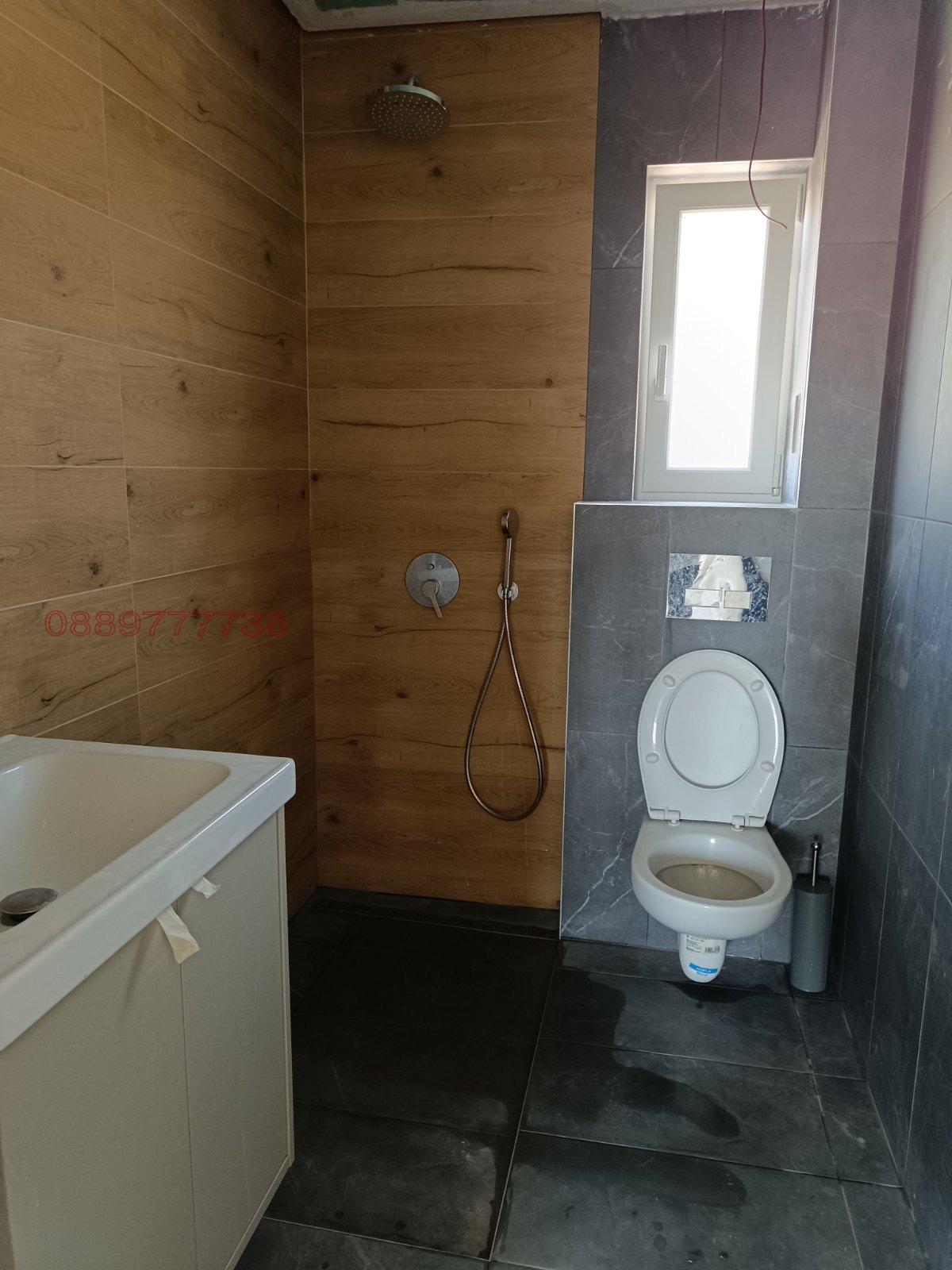 ������� ������� | Imot.bg � ����������� 8