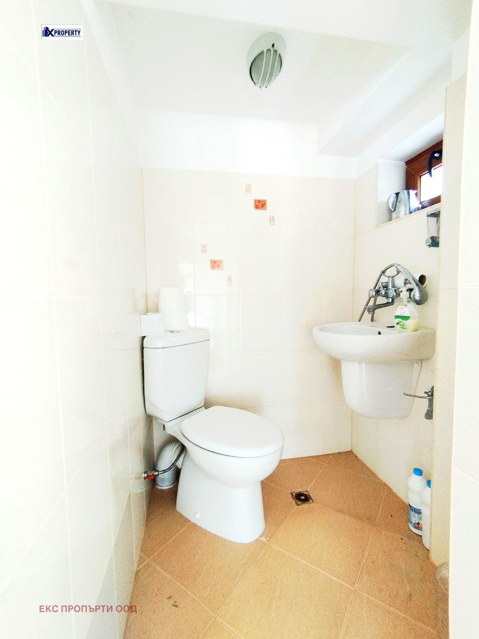 Продава КЪЩА | Imot.bg — изображение 8