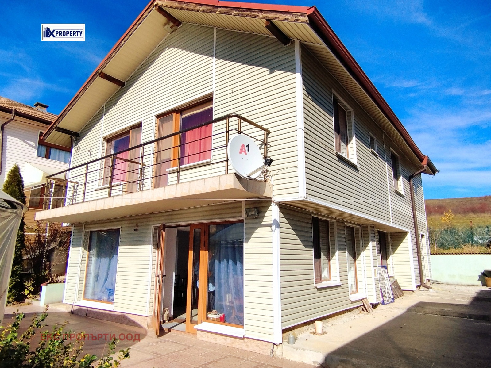 Продава КЪЩА | Imot.bg — изображение 2