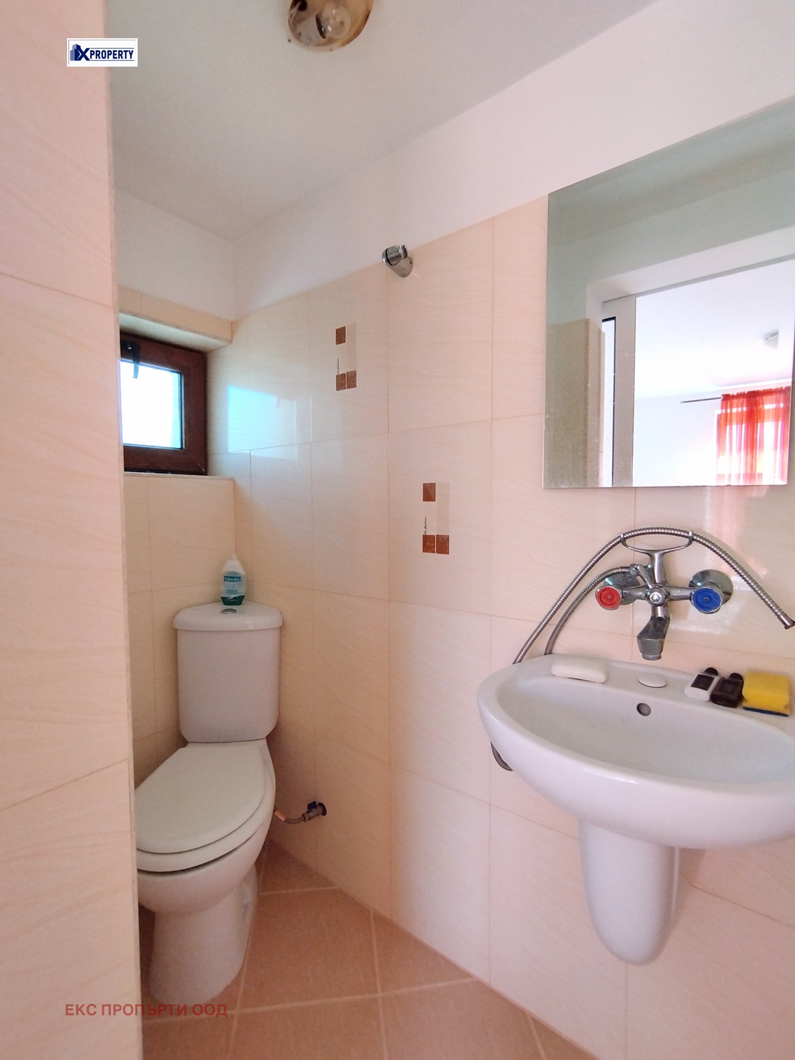 Продава КЪЩА | Imot.bg — изображение 14